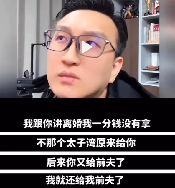 葉珂官宣退網！否認上過名媛培訓班，闢謠前夫出軌，想做回平凡人