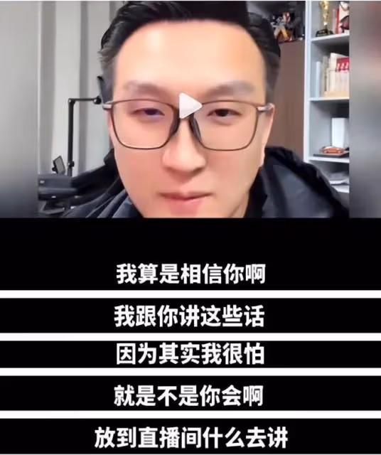葉珂官宣退網！否認上過名媛培訓班，闢謠前夫出軌，想做回平凡人