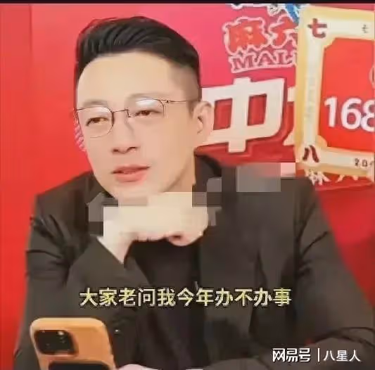 大S要錢的機會來了!汪小菲官宣與馬筱梅婚禮時間,或會讓兒女見證