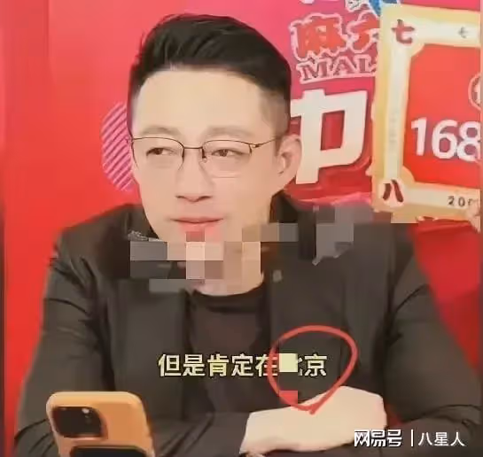 大S要錢的機會來了!汪小菲官宣與馬筱梅婚禮時間,或會讓兒女見證