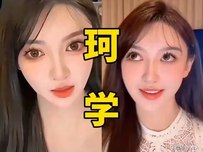 葉珂道歉退網!稱黃曉明是家人,證實懷孕需要靜養身體,前夫沒出軌