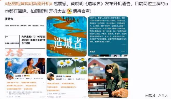 趙麗穎邊拍新戲邊帶娃!陪兒子想想看動畫片,發大笑表情幸福洋溢