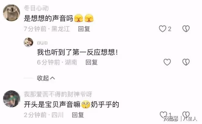 趙麗穎邊拍新戲邊帶娃!陪兒子想想看動畫片,發大笑表情幸福洋溢