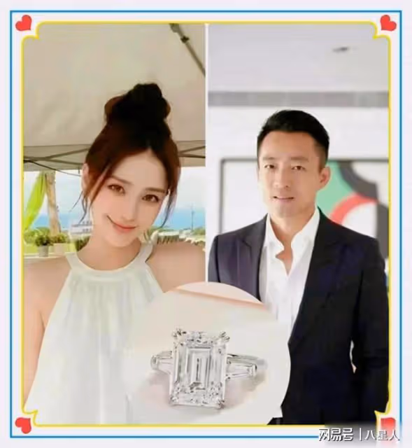 大S知道又要氣住院!汪小菲傳來喜訊,台媒曝馬筱梅懷孕,台北看中醫