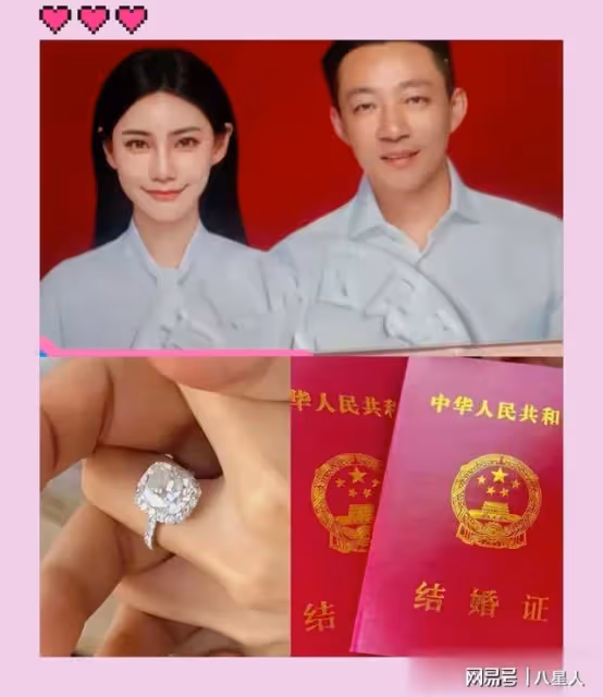 大S知道又要氣住院!汪小菲傳來喜訊,台媒曝馬筱梅懷孕,台北看中醫