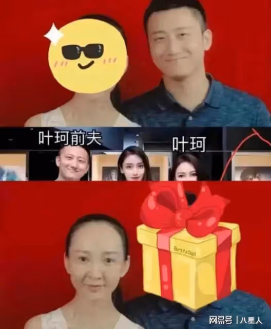 黃曉明陪女友葉珂產檢!明年將迎第二胎,2.7億分手費消息不實
