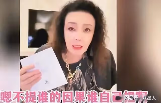 汪小菲成功要回婚房和4億巨款?大S律師費白花了,裝病住院落荒而逃