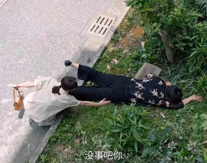 《好團圓》大結局：白麗芳掌摑自己，求向中原諒，鄧海洋創業成功