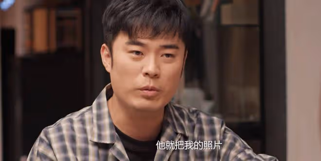 《好團圓》大結局：白麗芳掌摑自己，求向中原諒，鄧海洋創業成功