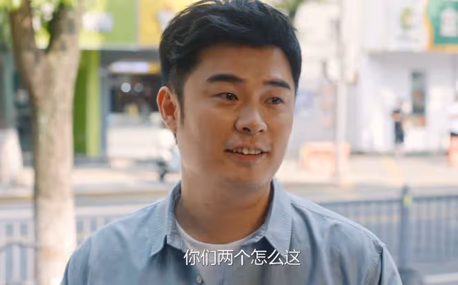 《好團圓》大結局：白麗芳掌摑自己，求向中原諒，鄧海洋創業成功