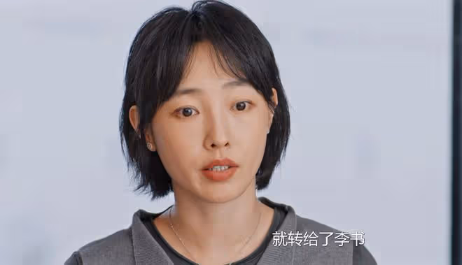 《好團圓》大結局:江宏斌鋃鐺入獄,柴進迎娶三婚向前,向南躺贏