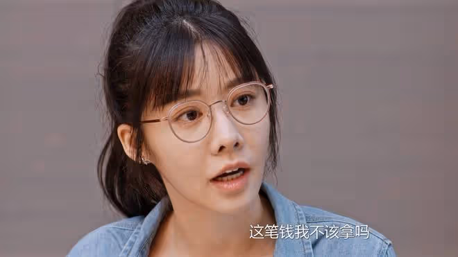 《好團圓》大結局:江宏斌鋃鐺入獄,柴進迎娶三婚向前,向南躺贏