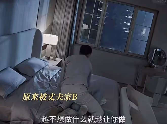 《好團圓》結局:家巧聽到向南被江宏斌強姦,才知,她活該被拋棄