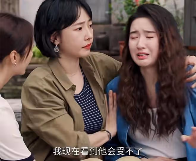 《好團圓》結局:家巧聽到向南被江宏斌強姦,才知,她活該被拋棄
