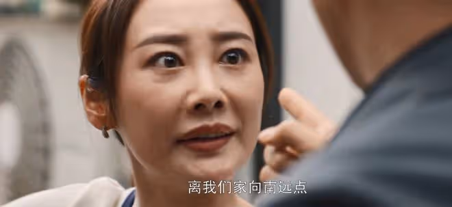 《好團圓》結局:家巧聽到向南被江宏斌強姦,才知,她活該被拋棄