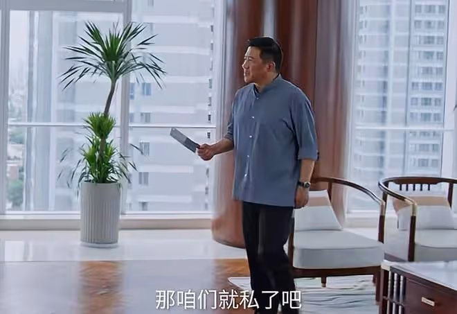 《好團圓》結局:家巧聽到向南被江宏斌強姦,才知,她活該被拋棄