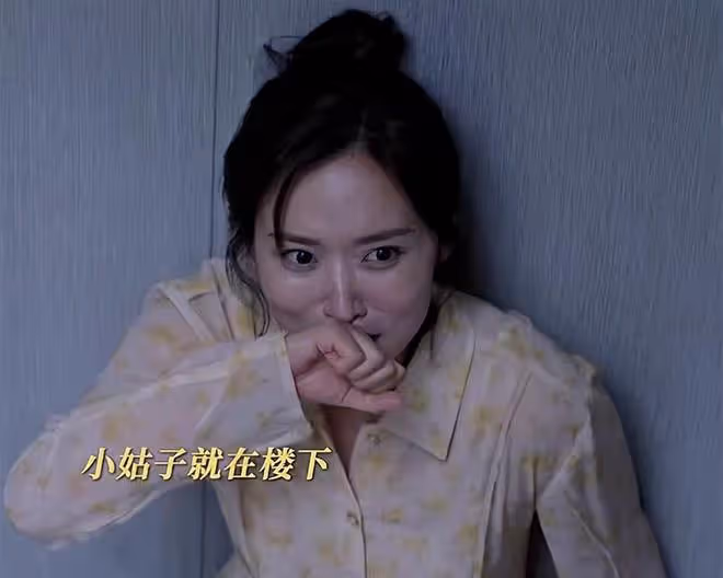 《好團圓》結局:家巧聽到向南被江宏斌強姦,才知,她活該被拋棄