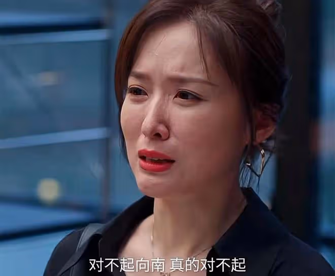 《好團圓》結局:家巧聽到向南被江宏斌強姦,才知,她活該被拋棄