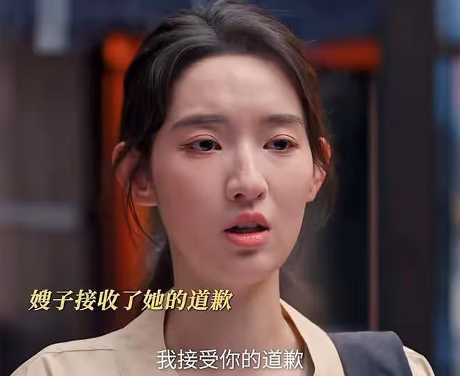 《好團圓》結局:家巧聽到向南被江宏斌強姦,才知,她活該被拋棄