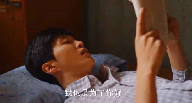 《小巷人家》大結局:莊家四個男人,一個比一個壞?莊圖南排第一