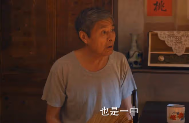 《小巷人家》大結局:莊家四個男人,一個比一個壞?莊圖南排第一