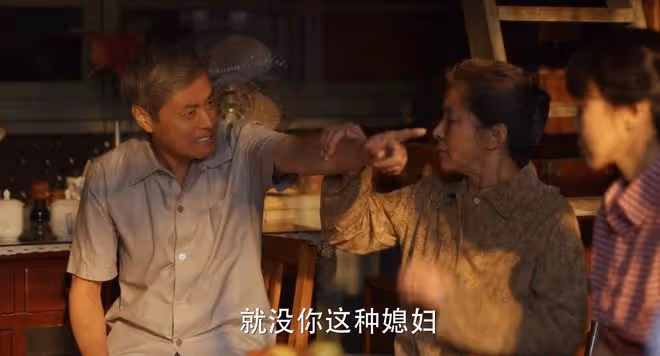 《小巷人家》大結局:莊家四個男人,一個比一個壞?莊圖南排第一
