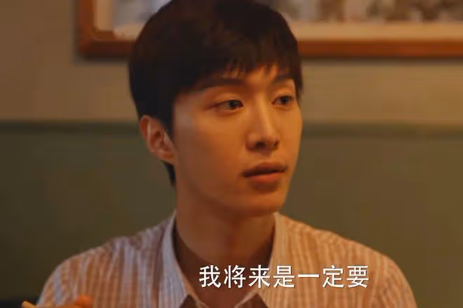 《小巷人家》大結局:莊家四個男人,一個比一個壞?莊圖南排第一