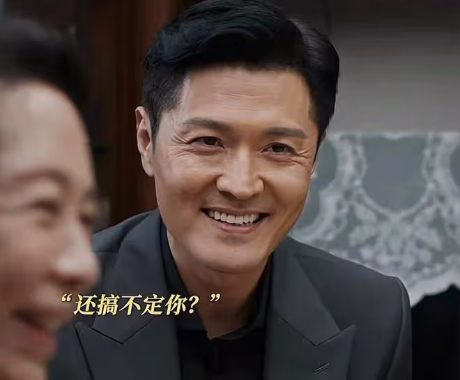 《好團圓》大結局:向南逼老向跳河自盡,江宏斌沒想到,坑慘自己