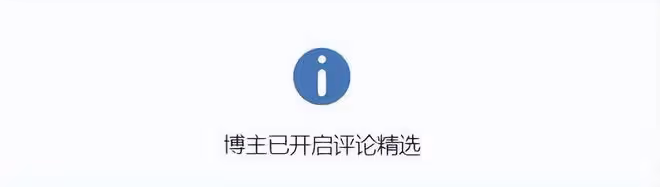 葉珂道歉退網,稱黃曉明是家人,證實懷孕需要平靜養身體