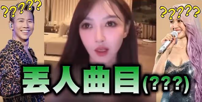 葉珂道歉退網,稱黃曉明是家人,證實懷孕需要平靜養身體