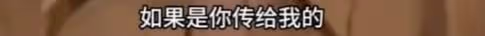 沙白白到死也沒能原諒母親，怪母親的基因讓自己患上紅斑狼瘡