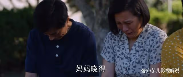 小巷人家：看到李佳坐6分錢的輪渡，才知她爸媽根本就不愛她