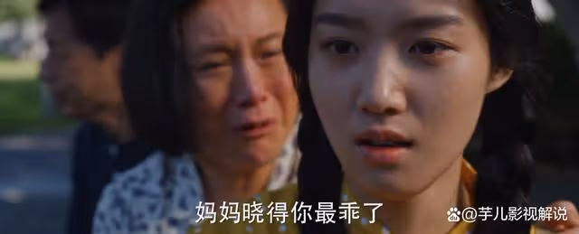 小巷人家：看到李佳坐6分錢的輪渡，才知她爸媽根本就不愛她