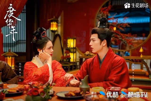 2024豆瓣評分TOP10！《永夜星河》7.6分，冠軍真的好看