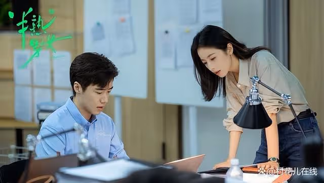 2024豆瓣評分TOP10！《永夜星河》7.6分，冠軍真的好看