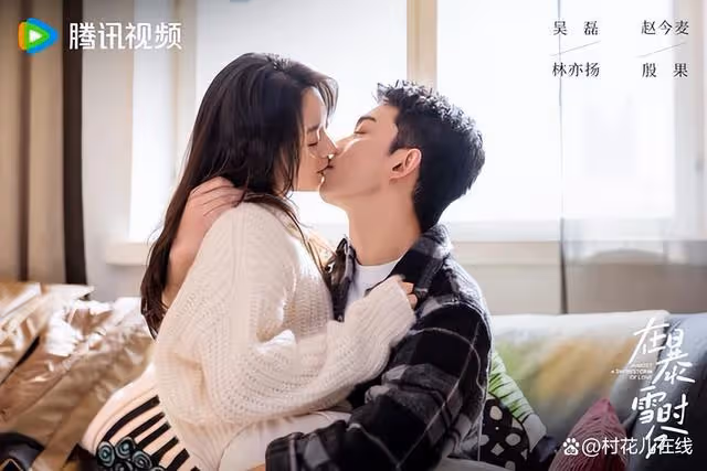 2024豆瓣評分TOP10！《永夜星河》7.6分，冠軍真的好看