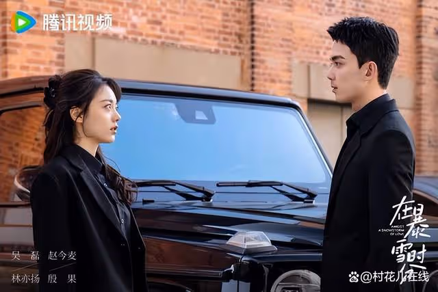 2024豆瓣評分TOP10！《永夜星河》7.6分，冠軍真的好看