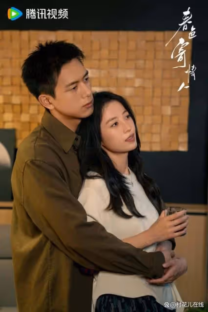 2024豆瓣評分TOP10!《永夜星河》7.6分,冠軍真的好看