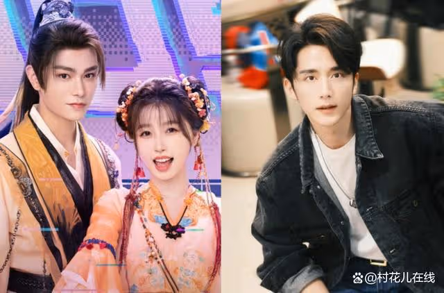 《永夜星河》丁禹兮漲粉53萬,新劇攜手張新成破奇案,全網期待