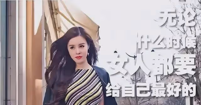 醫美女王於文紅:從白手起家到47億身價,五婚終嫁小20歲男模