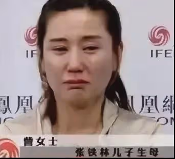 67歲張鐵林近況曝光,網友:這個英國人又來圈錢了