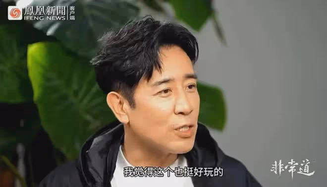 昔日「視帝」因吻戲被罵上熱搜,於和偉:別急,我用演技「對沖」