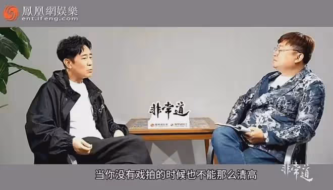 昔日「視帝」因吻戲被罵上熱搜,於和偉:別急,我用演技「對沖」