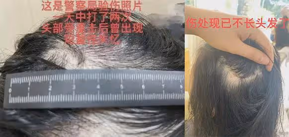 表面恩愛,背地家暴,盤點人設崩塌的 4 個男星,最後一個在直播