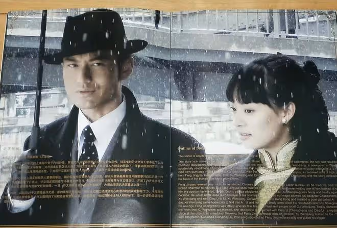 黃曉明該找一個什麼樣的老婆才合適？葉珂退網，珂學真的到了盡頭
