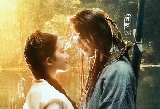 黃曉明該找一個什麼樣的老婆才合適？葉珂退網，珂學真的到了盡頭
