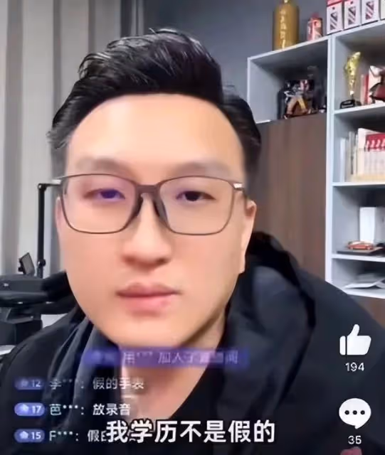 葉珂發文道歉並宣布退網！論找女友眼光，黃曉明要多跟汪峰取取經