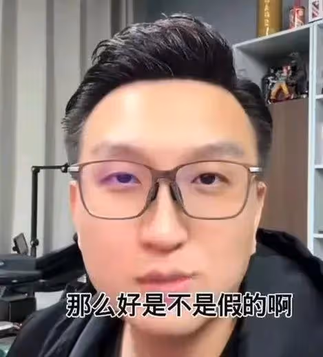葉珂發文道歉並宣布退網！論找女友眼光，黃曉明要多跟汪峰取取經