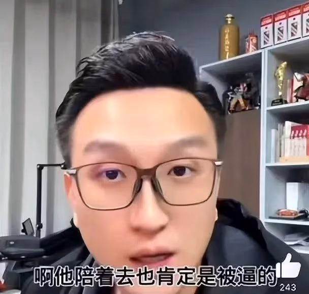 葉珂發文道歉並宣布退網！論找女友眼光，黃曉明要多跟汪峰取取經