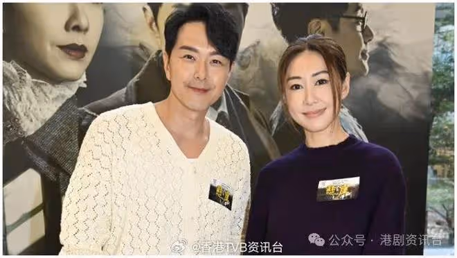 胡定欣親身落水錶白預告大結局一次播2集!蕭正楠爆與翠如10年前情人節正式拍拖